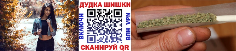 Цена Аргун Вейп ТГК  Alpha-PVP  Каннабис  blacksprut ONION  Cocaine 
