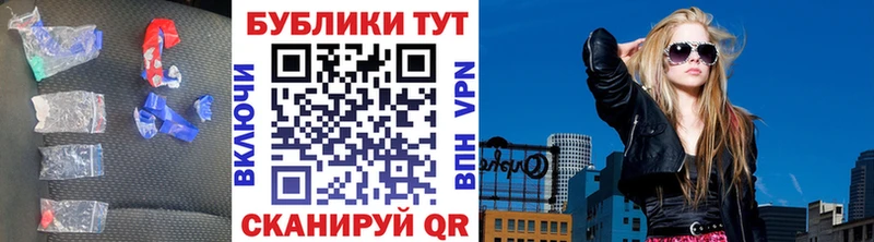 Ecstasy MDMA  купить наркотики сайты  Аргун 