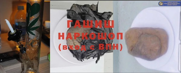 мефедрон VHQ Алзамай