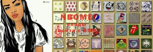 мефедрон VHQ Алзамай