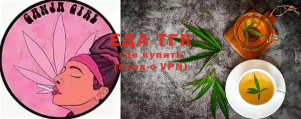 мефедрон VHQ Алзамай