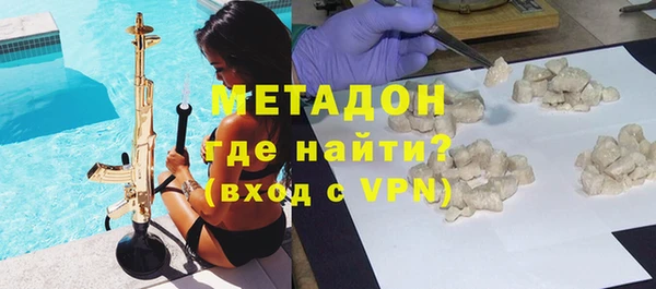 прущие крисы Алексин