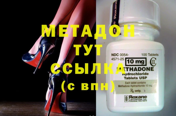 герыч Алексеевка