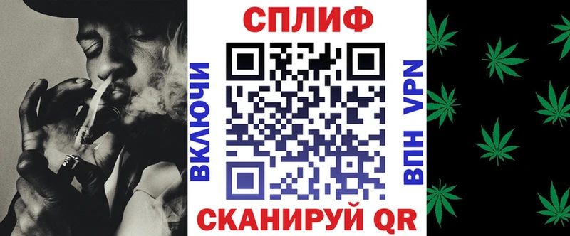 купить  цена  Аргун  Канабис марихуана 